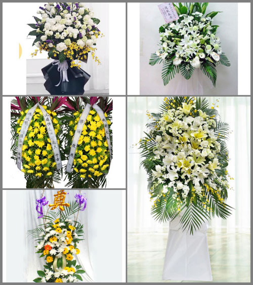 贵州铜仁市思南县东华乡紫黄沟村白事花篮预定